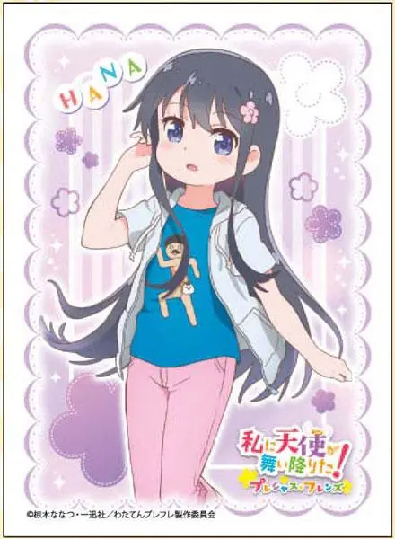 【サプライ】私に天使が舞い降りた！ スリーブ 8種セット Amazon | エンスカイ キャラクタースリーブ 私に天使が舞い降り