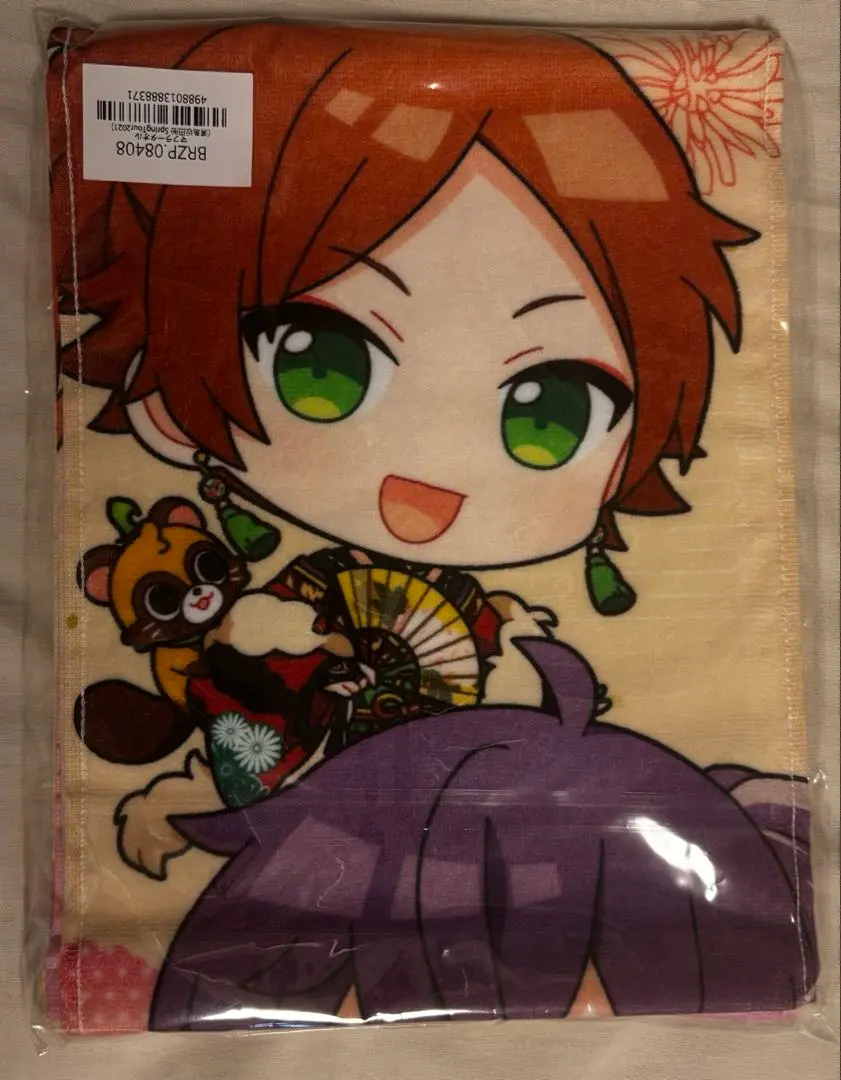 Thumbnail of Urashimasakatasen Spring Tour 2021 Towel