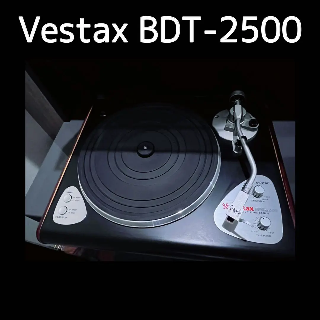 2025年最新】vestax bdtの人気アイテム - メルカリ
