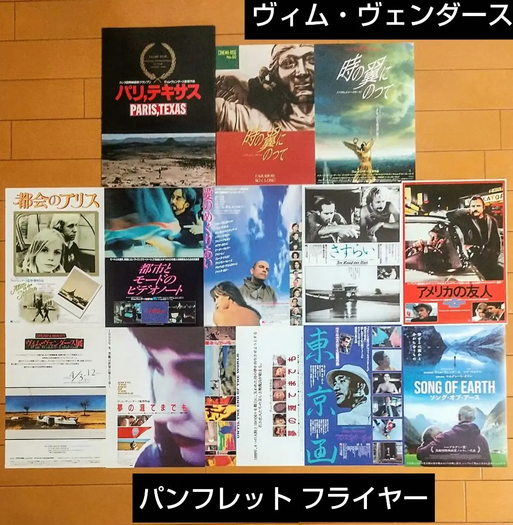 Amazon.co.jp: 都市とモードのビデオノート デジタルニュー