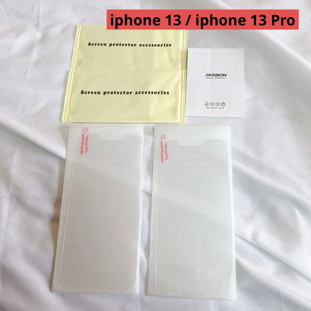 Thumbnail of ❣️ Set of 2 ❣️ iPhone 13/13 Pro Glass Film