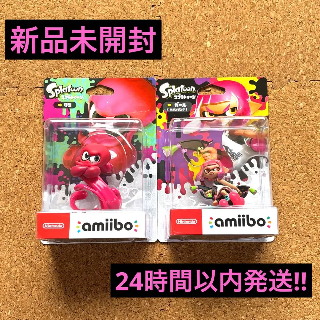 未開封 スプラトゥーン amiibo ガールネオンピンク＆タコガール 楽天市場】amiibo ガール ネオンピンク スプラトゥーンシリーズ