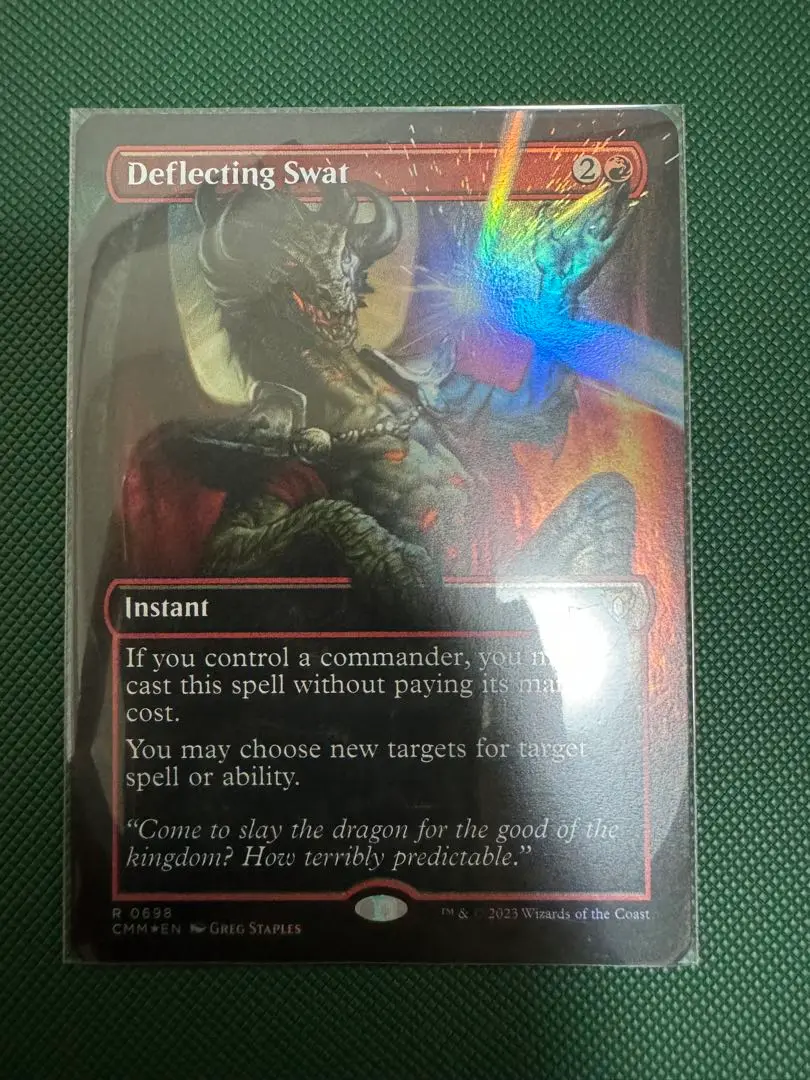 偏向はたき ボーダーレスFoil 偏向はたきボーダーレスFoil