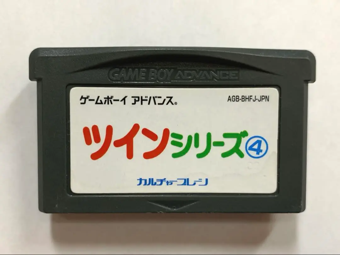 【新品、未開封】ハムスター物語3EX、4、スペース　ゲームボーイアドバンス 新品、未開封】ハムスター物語3EX、4、スペース ゲームボーイ