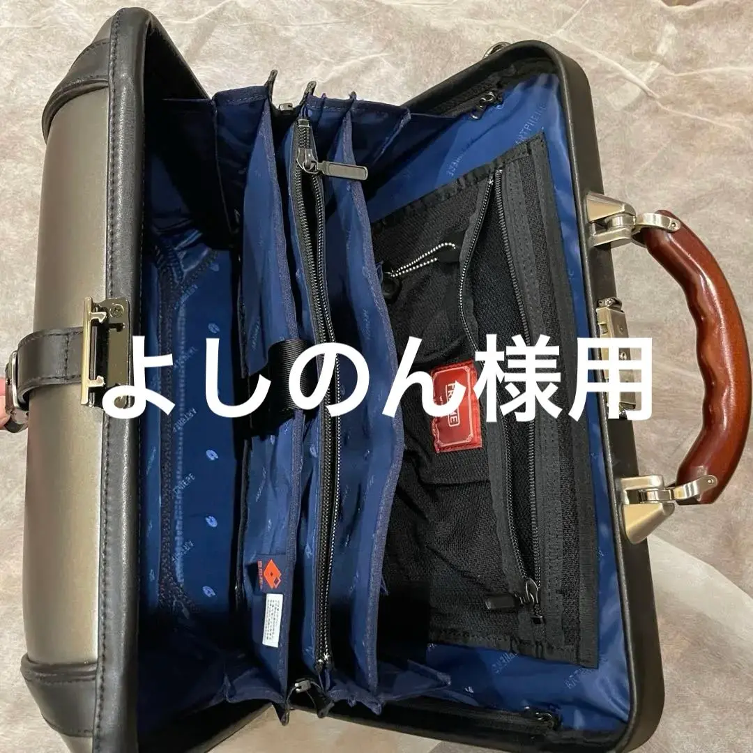 新品　レクサス ダレスバッグ LEXUS正規品 ARTPHERE ショルダー鍵付 レクサス ダレスバッグ 新品 LEXUS正規品 ARTPHERE ショルダー鍵付