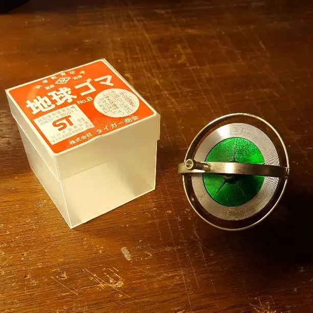 未開封品 タイガー商会 地球ゴマB レトロ玩具 Amazon.co.jp: 地球ゴマBタイプ : おもちゃ