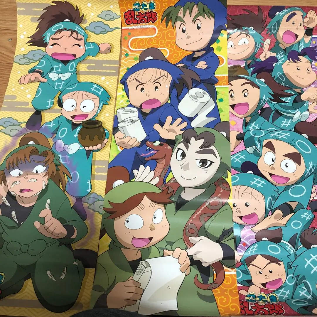 忍たま乱太郎 スティック ポスター/キャラポス 2種コンプ/収納ファイル 希少 Amazon.co.jp: 忍たま乱太郎 スティックポスター BOX : ホーム