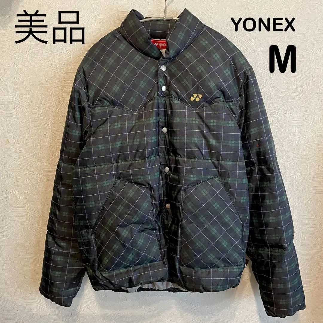 2025年最新】YONEX ダウンジャケットの人気アイテム - メルカリ