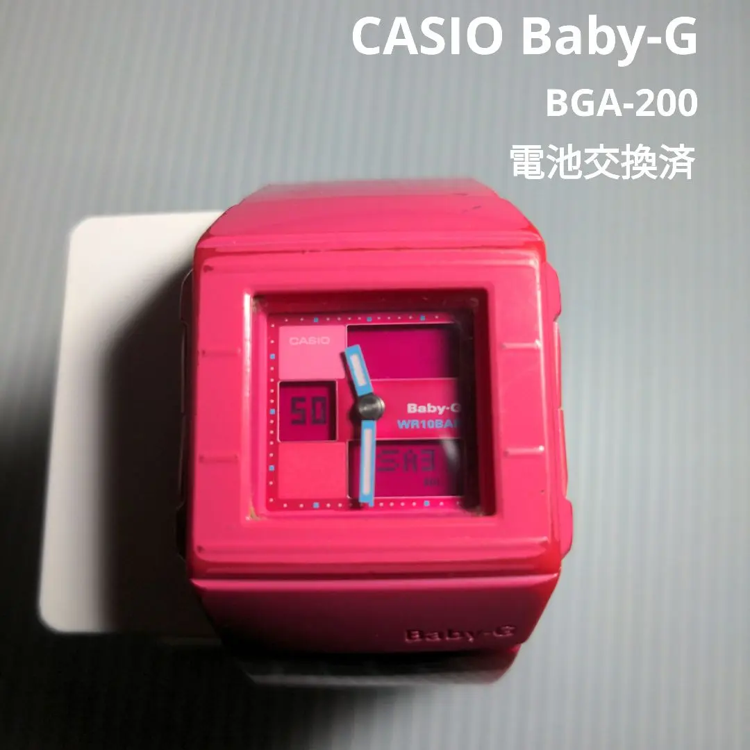 2025年最新】Baby-G カスケットの人気アイテム - メルカリ