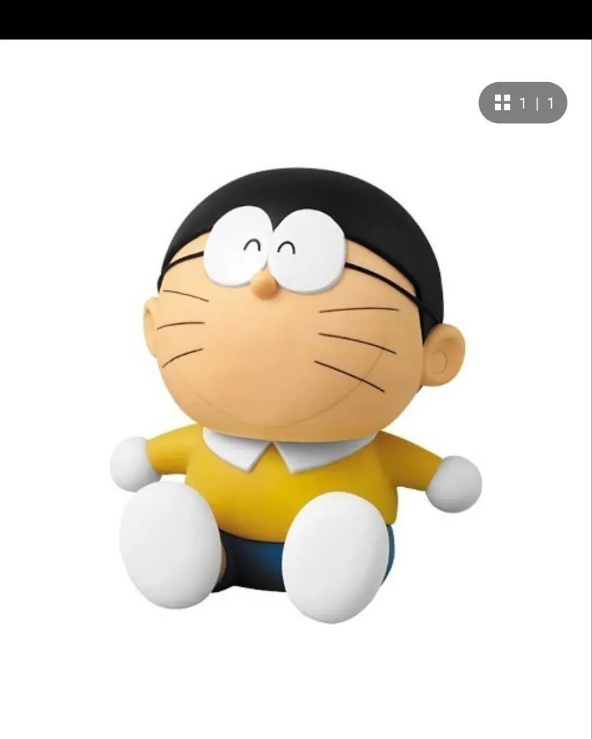 ドラえもん　のびえもんWonder Festival 2011未開封品 ドラえもん のびえもんWonder Festival 2011未開封品 - メルカリ