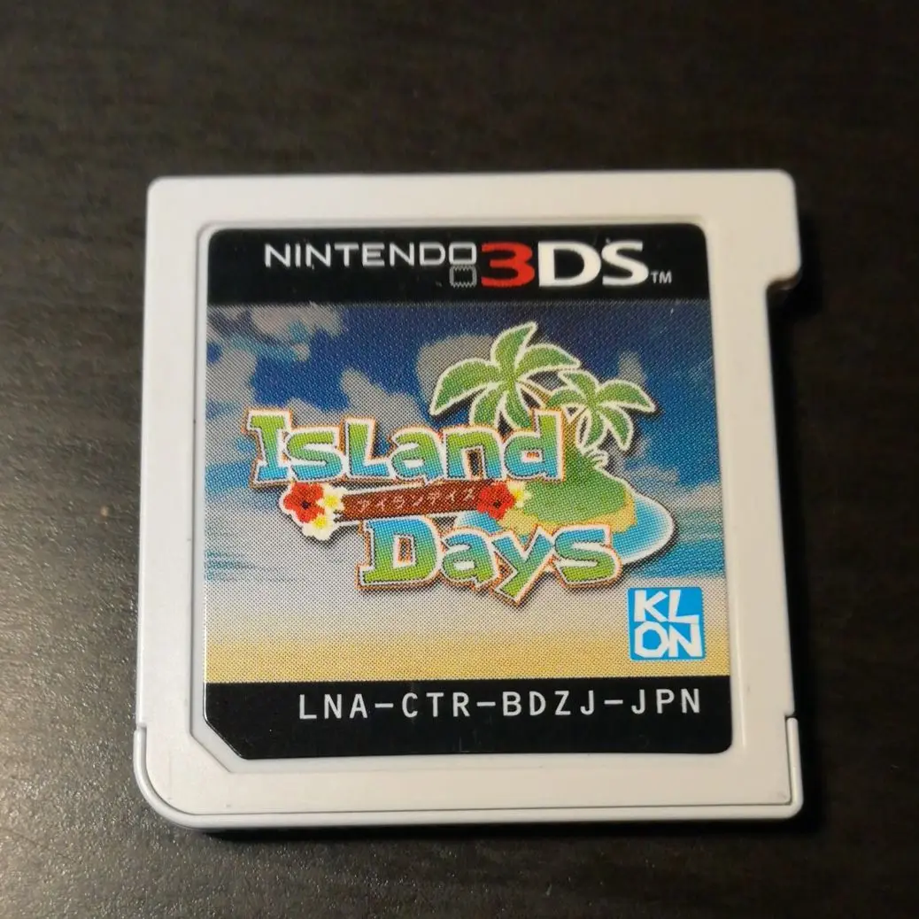 3DS IslandDays　新品未開封品 Amazon | IslandDays - 3DS | ゲームソフト