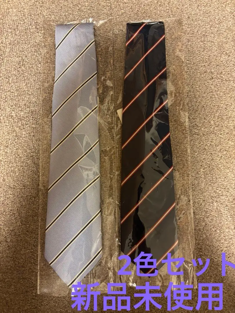 2025年最新】ユニクロ ネクタイ jwの人気アイテム - メルカリ