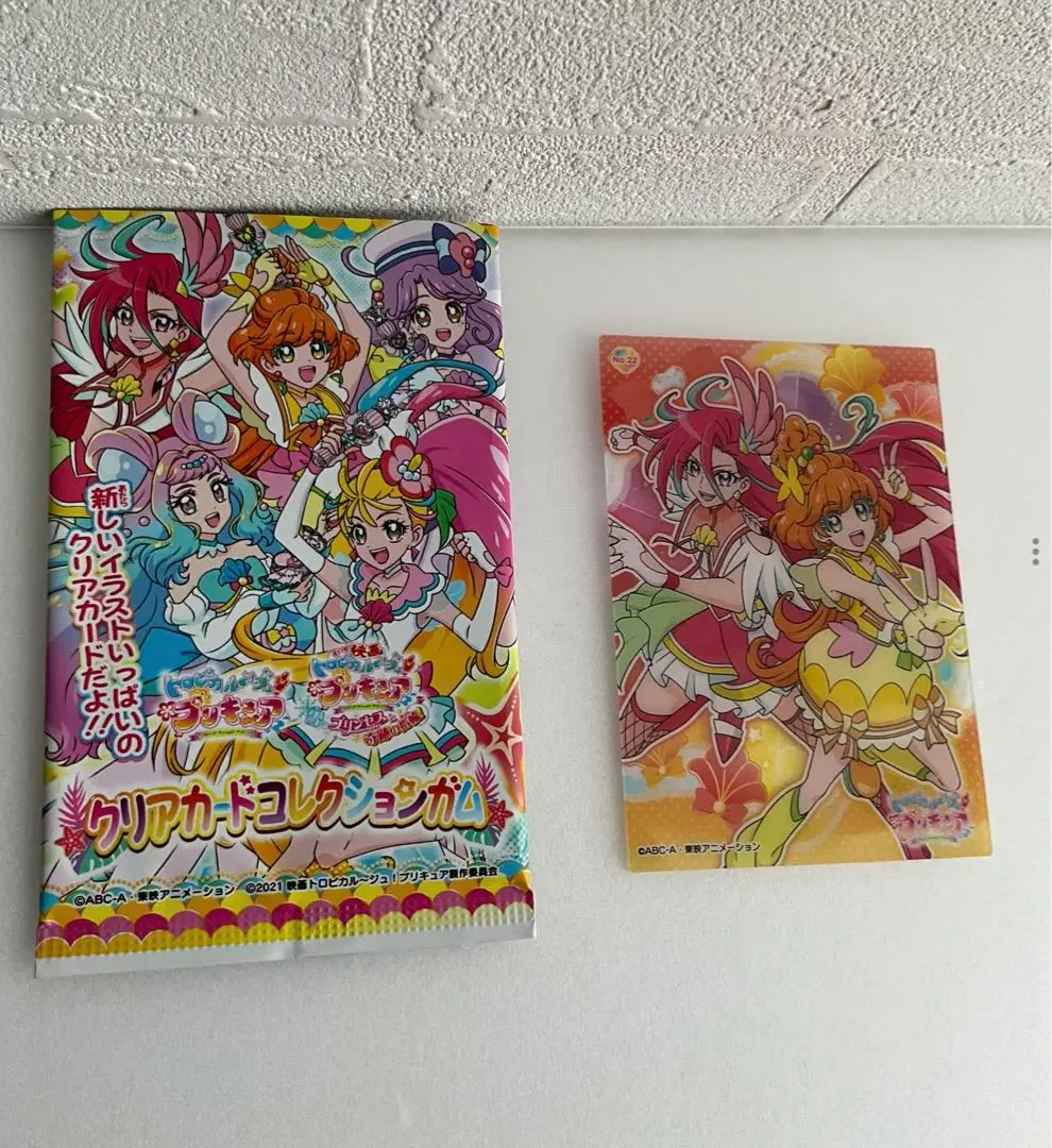 トロピカルージュ プリキュア プリキュアシリーズ スリーブ