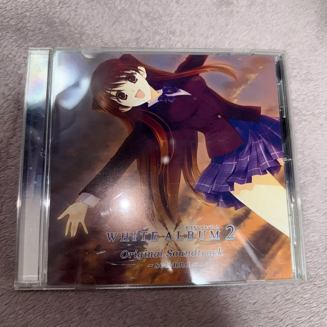 2025年最新】WHITE ALBUM2 ORIGINAL SOUNDTRACK~setsuna~の人気