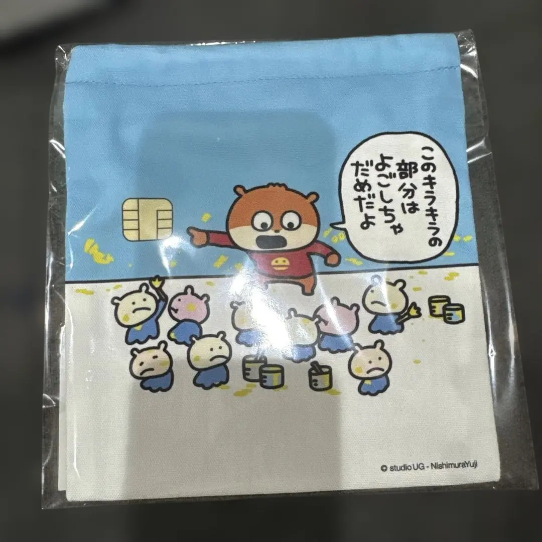 パンダ エポスカードマスコット エポスカード ごきげんぱんだ マスコットの通販 by hk's shop