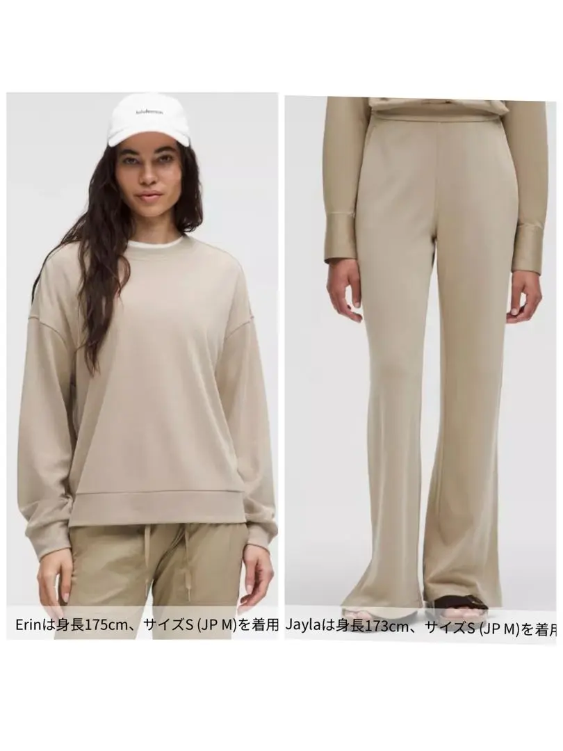 ルルレモン セットアップ上下 セットアップ ウィメンズ 【ルルレモン公式｜lululemon Japan】