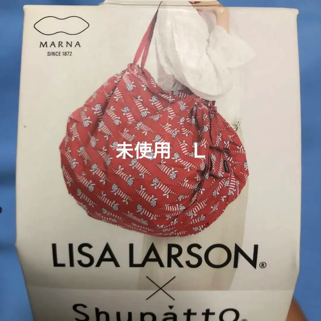 リサラーソン シュパット Lサイズ スケッチねこ - メルカリ