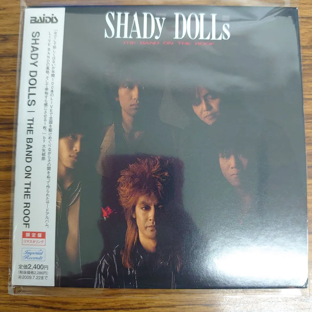 2025年最新】shady dollsの人気アイテム - メルカリ