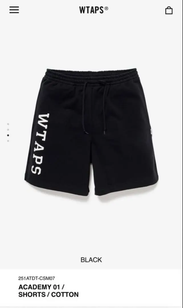 2025年最新】wtaps academy shortsの人気アイテム - メルカリ