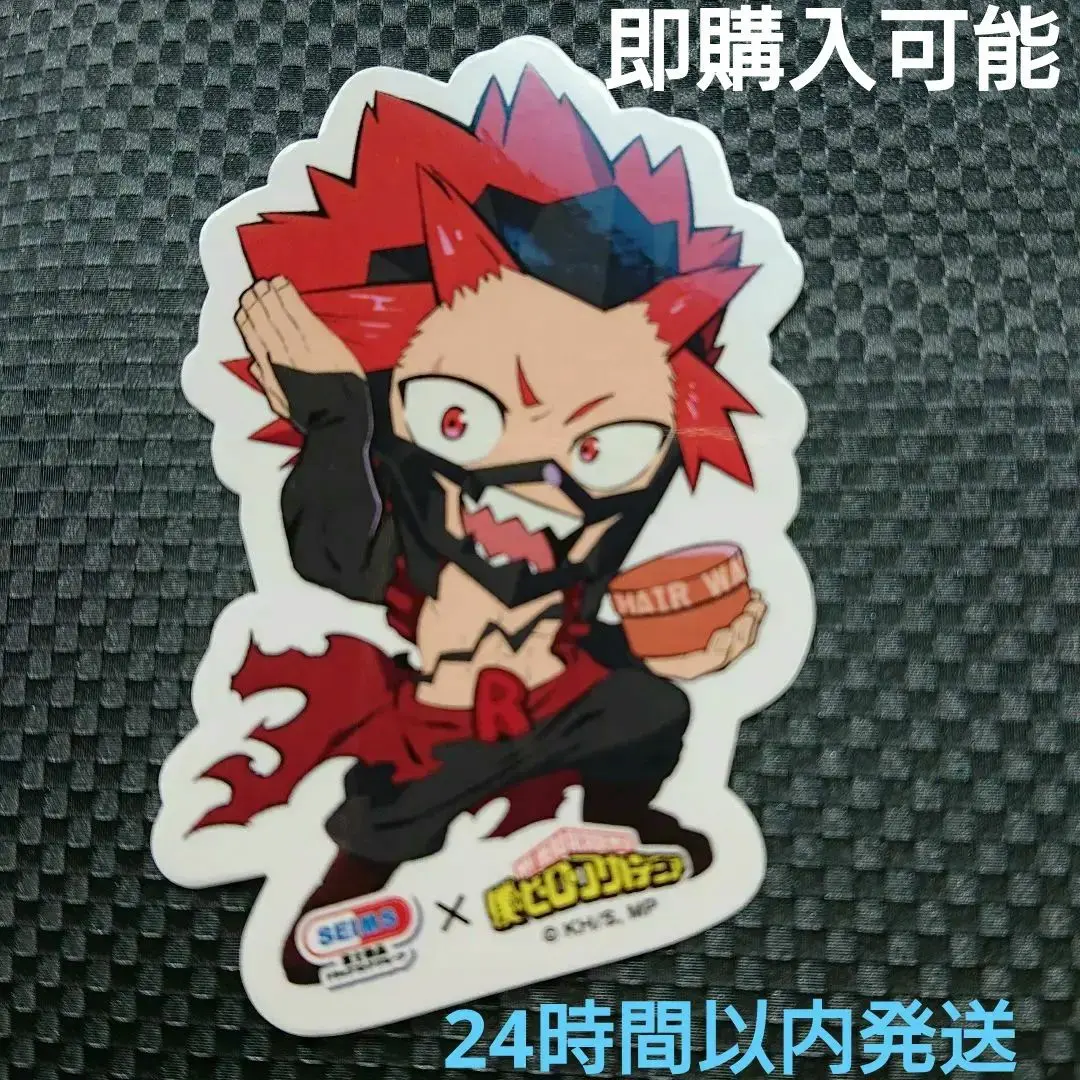 Thumbnail of Seims My Hero Academia Collaboration Sticker: Eijiro Kirishima