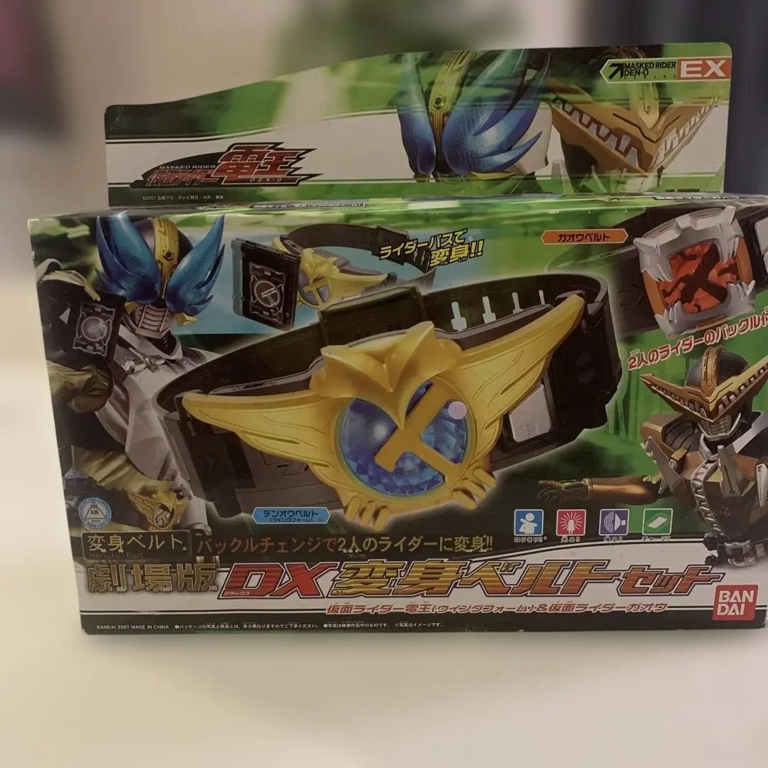 未使用　仮面ライダー　ベルト　ダイカットクッション　電王　クウガ　2個セット バンダイ BANDAI 【再販】仮面ライダー電王 変身ベルト ver
