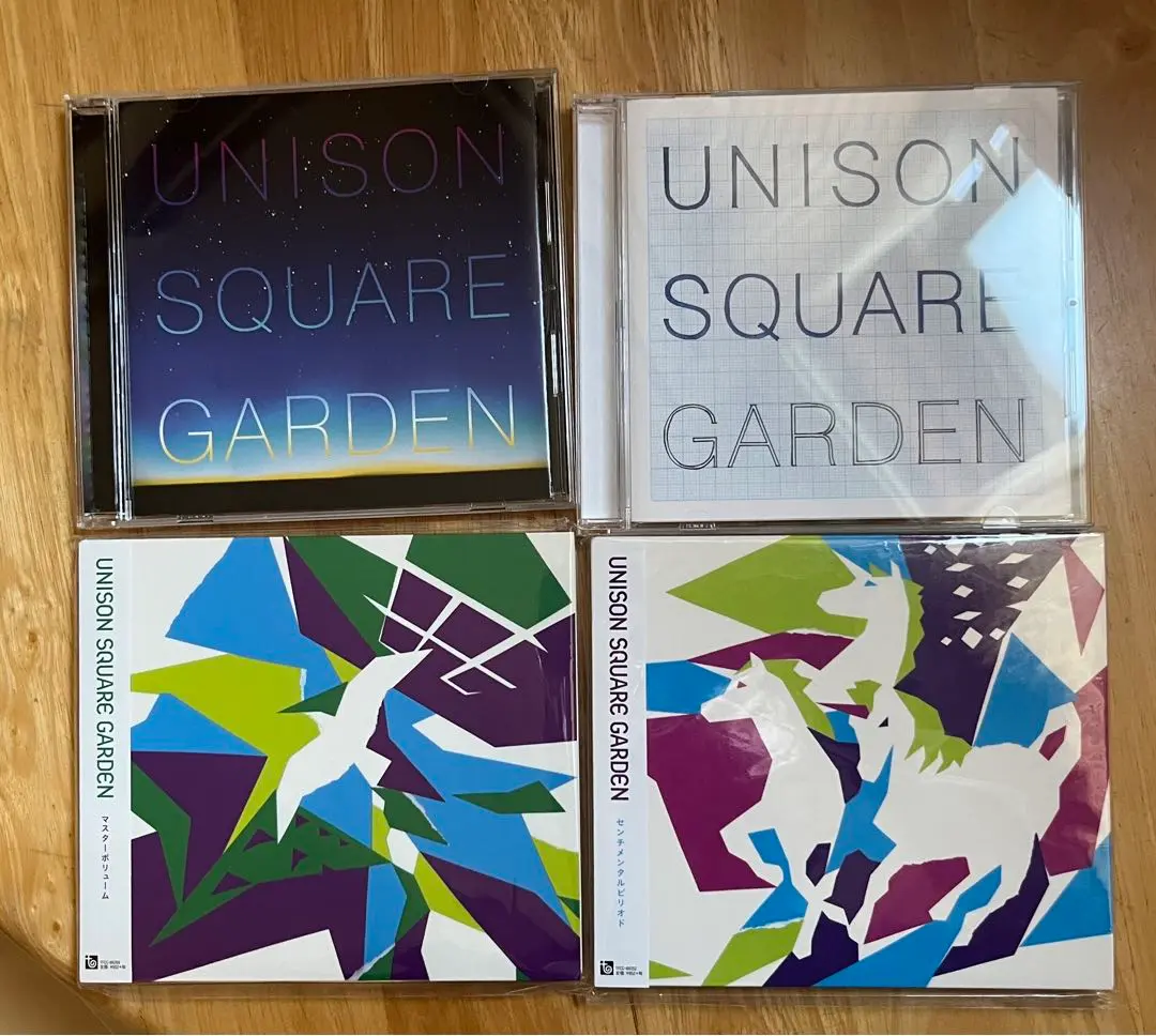 24i ★y UNISON SQUARE GARDEN 新世界ノート Amazon.co.jp: 新世界ノート: ミュージック
