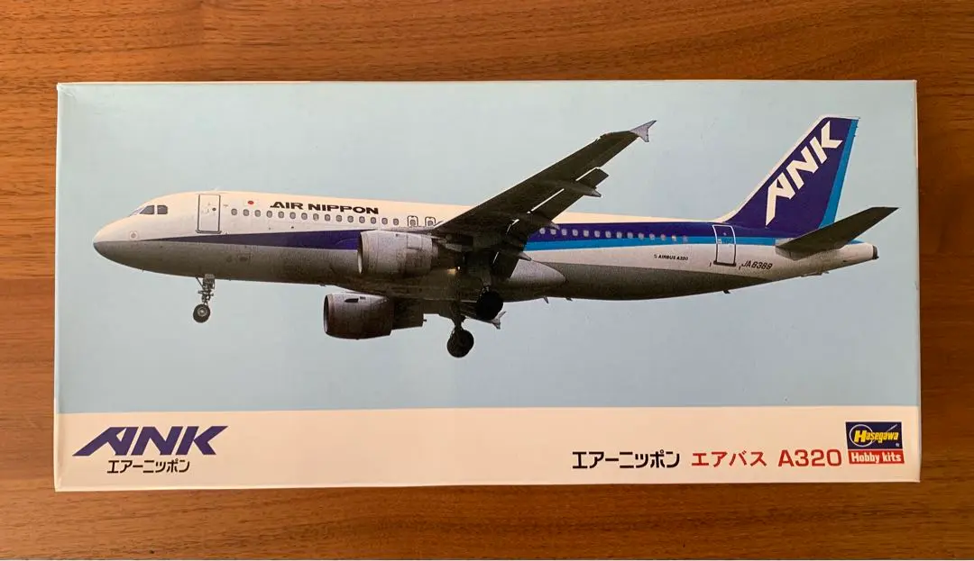 2025年最新】a320 ハセガワの人気アイテム - メルカリ