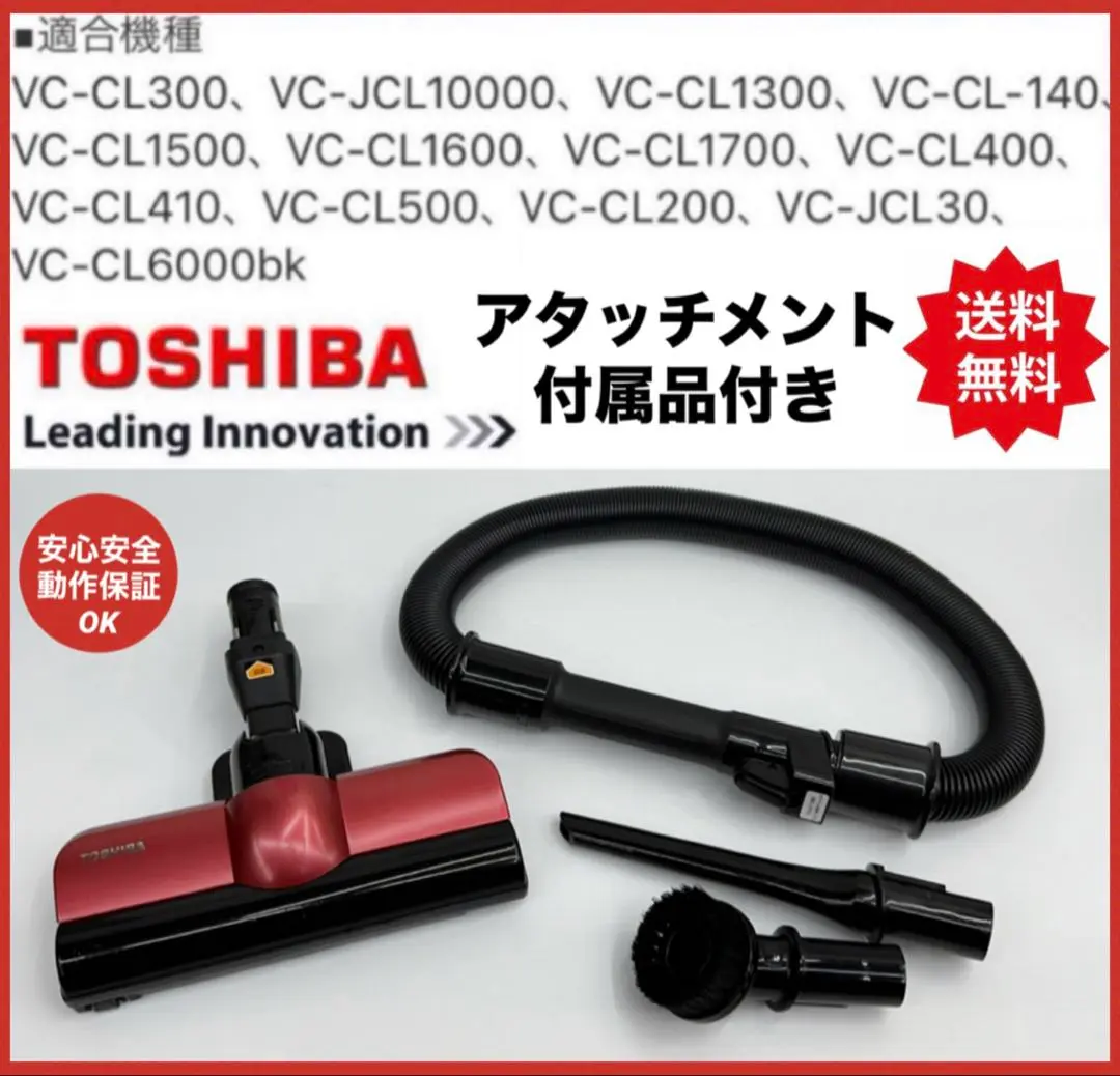 2025年最新】vc-jcl30の人気アイテム - メルカリ