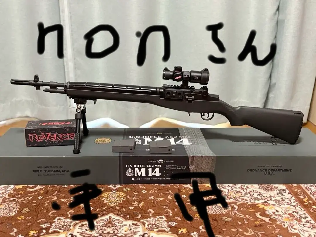2025年最新】M14 スコープマウントの人気アイテム - メルカリ