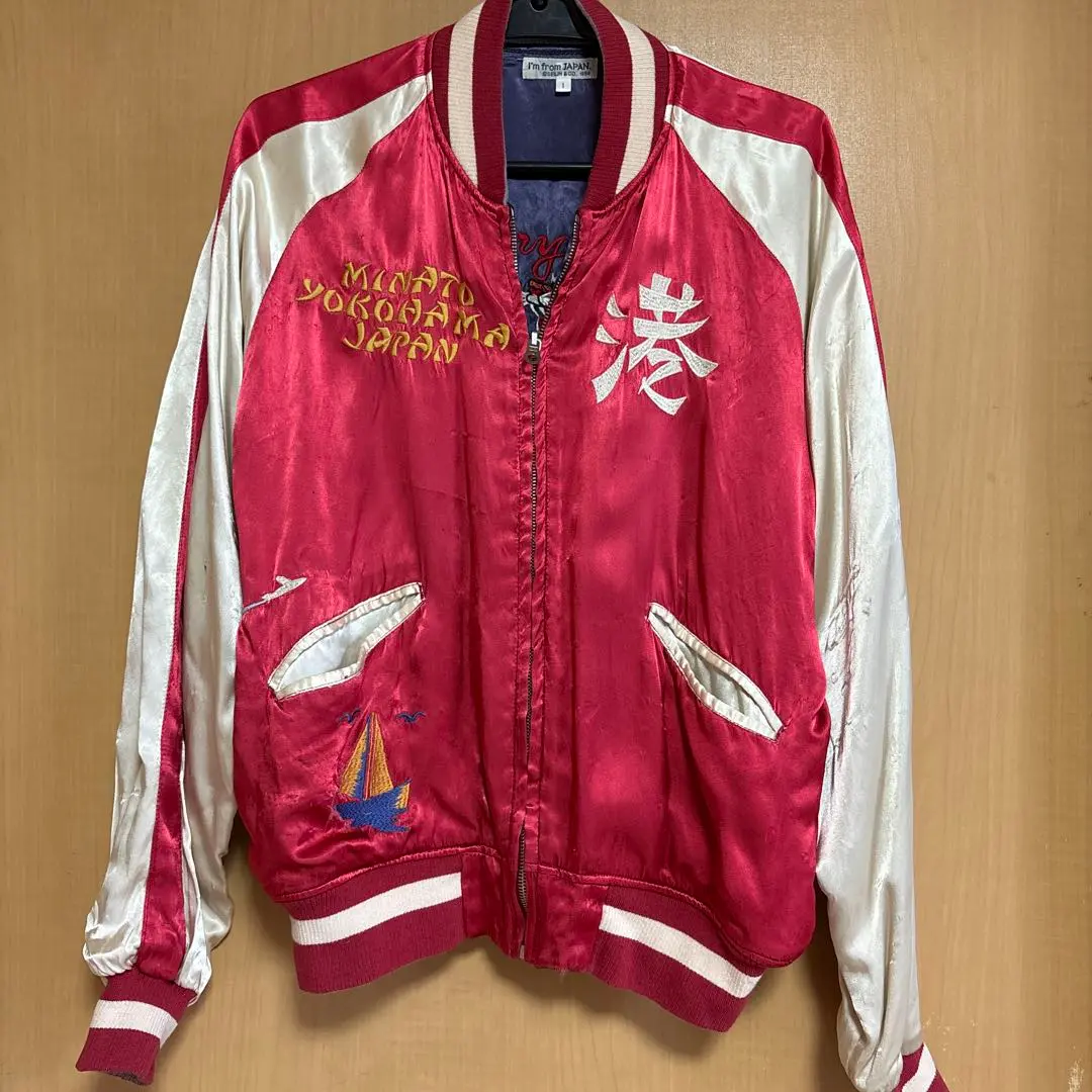 ブランド古着！HOLLYWOOD RANCH MARKETリバーシブルスカジャン Hollywood ranch Market スカジャン
