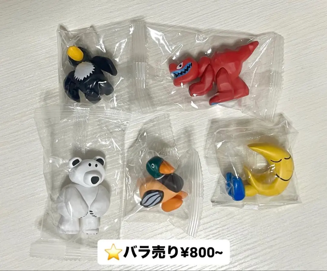 Thumbnail of Daisuke Kondo 2 Gashapon