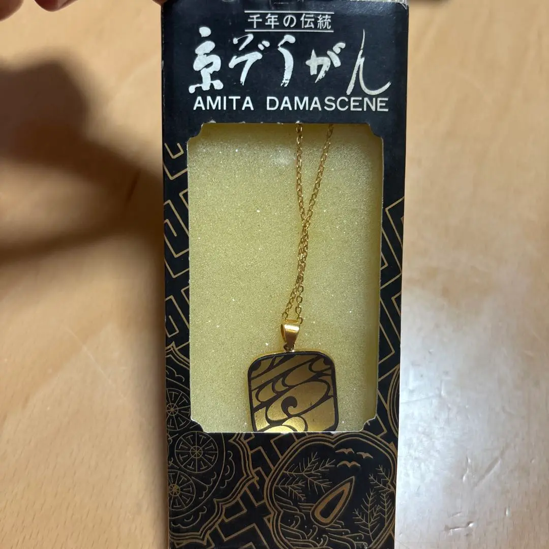 AMITA Japan アミタ 純金 象嵌 ネックレス セット 新品 特価 AMITA アミタ 純金象嵌 象嵌 伝統工芸品 ネックレス