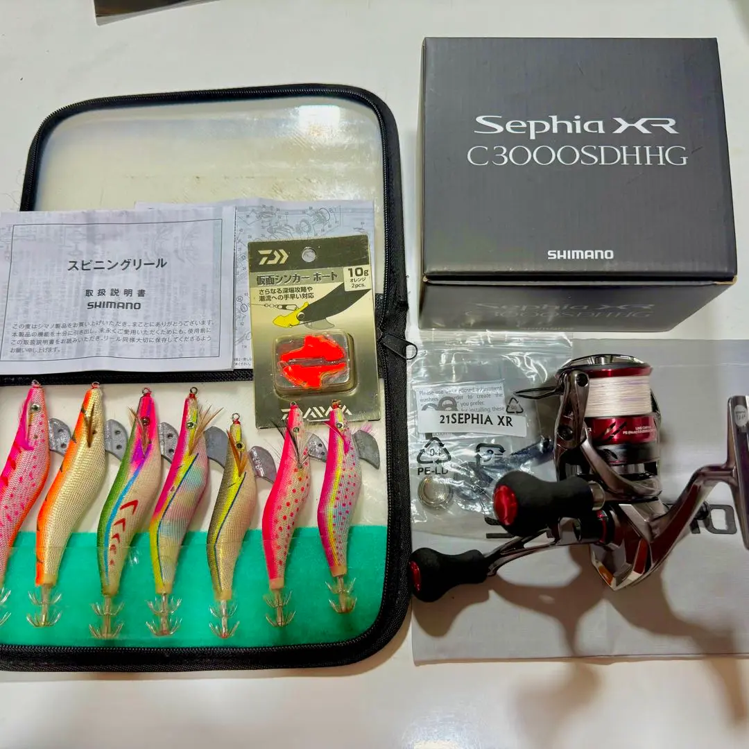 甘*栗様 シマノ セフィア XR C3000SDHHG 中古美品 Sephia 2025年最新】セフィアxr c3000sdhhgの人気アイテム - メルカリ