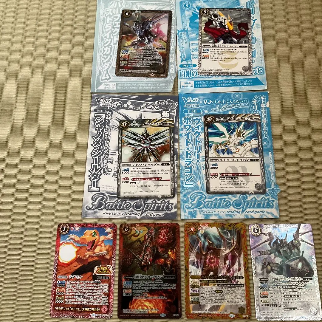最強Vジャンプフェスタ2013SPECIAL9ポケットバインダー未開封 2025年最新】最強Vジャンプフェスタの人気アイテム - メルカリ