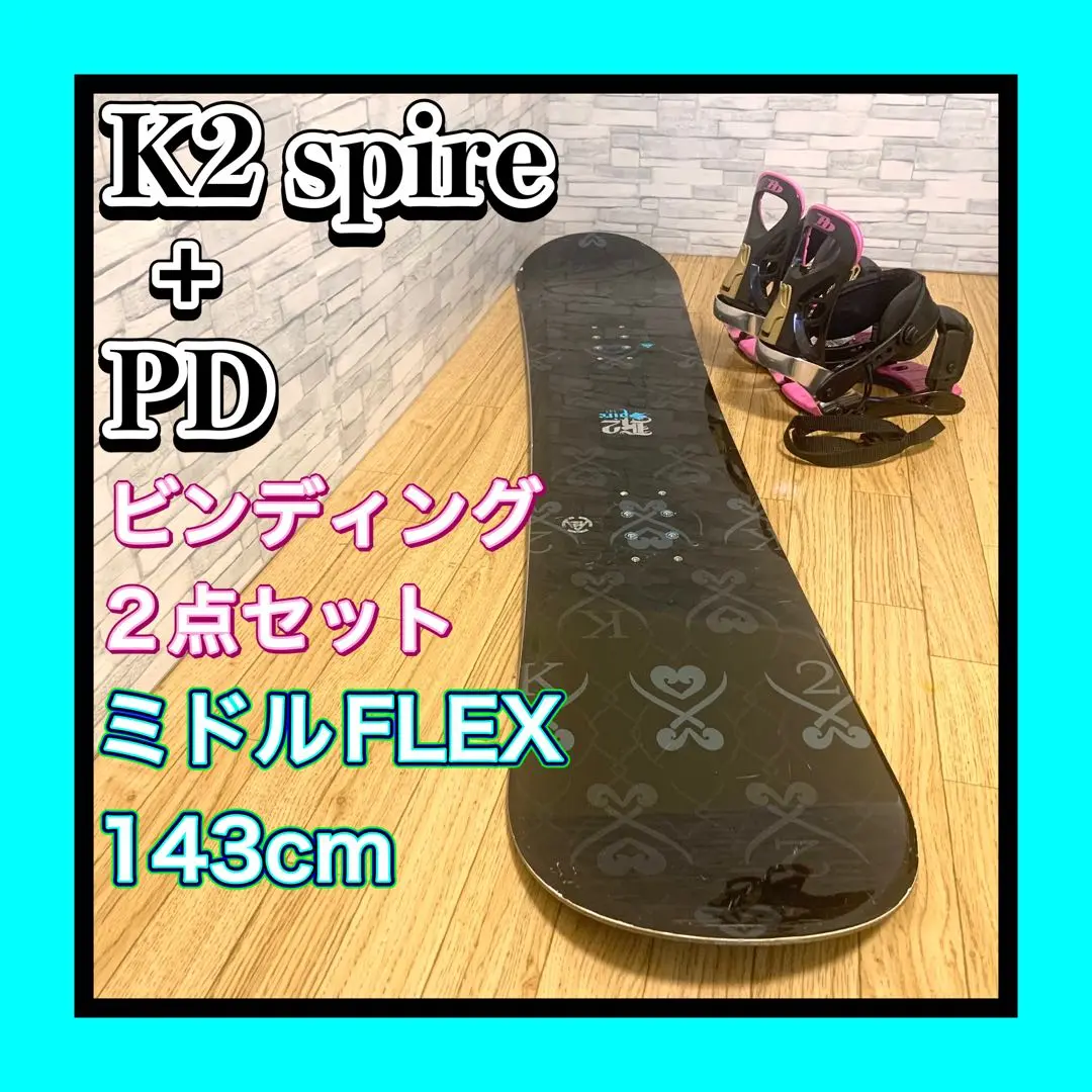 gidget×PD BINDINGSスノーボード140㎝ビンディングセット 2025年最新】pd ビンディング スノボの人気アイテム - メルカリ