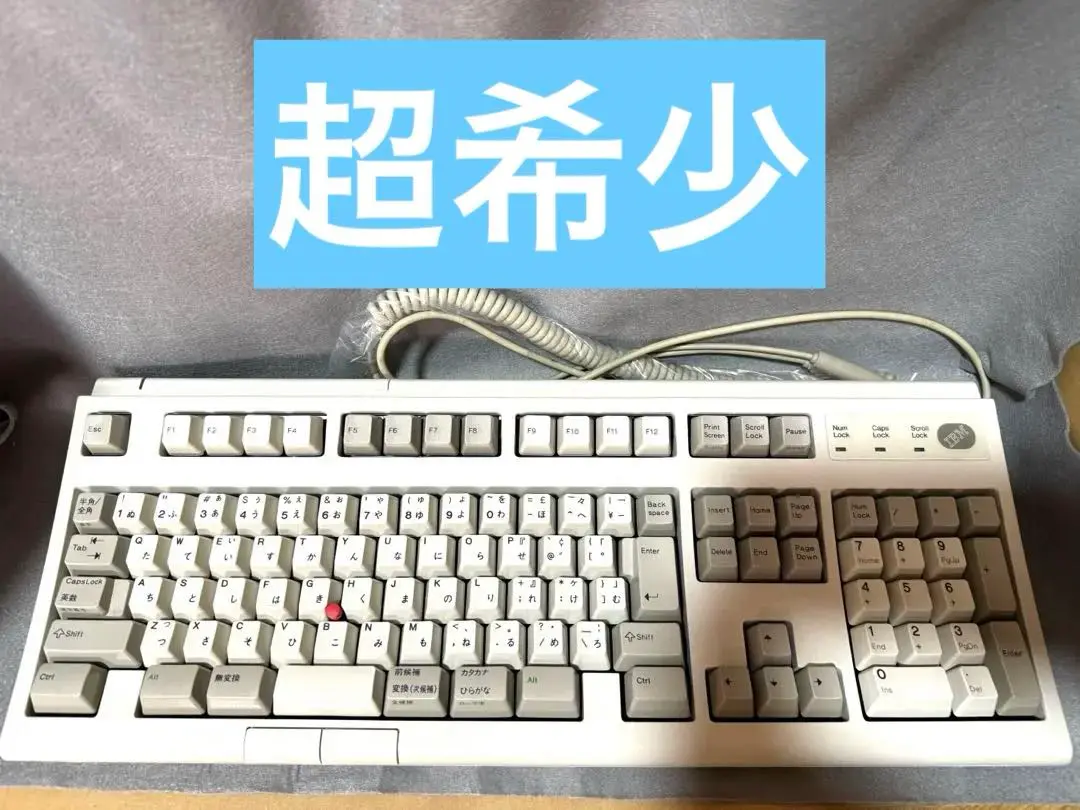 2025年最新】IBM 5576の人気アイテム - メルカリ 2025年最新】IBM 5576の人気アイテム - メルカリ