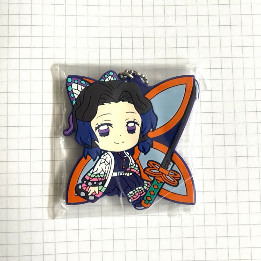 Thumbnail of Shinobu Kocho Rubber Keyholder