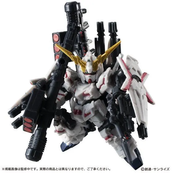 Amazon | 機動戦士ガンダム MOBILE SUIT ENSEMBLE EX01 フル