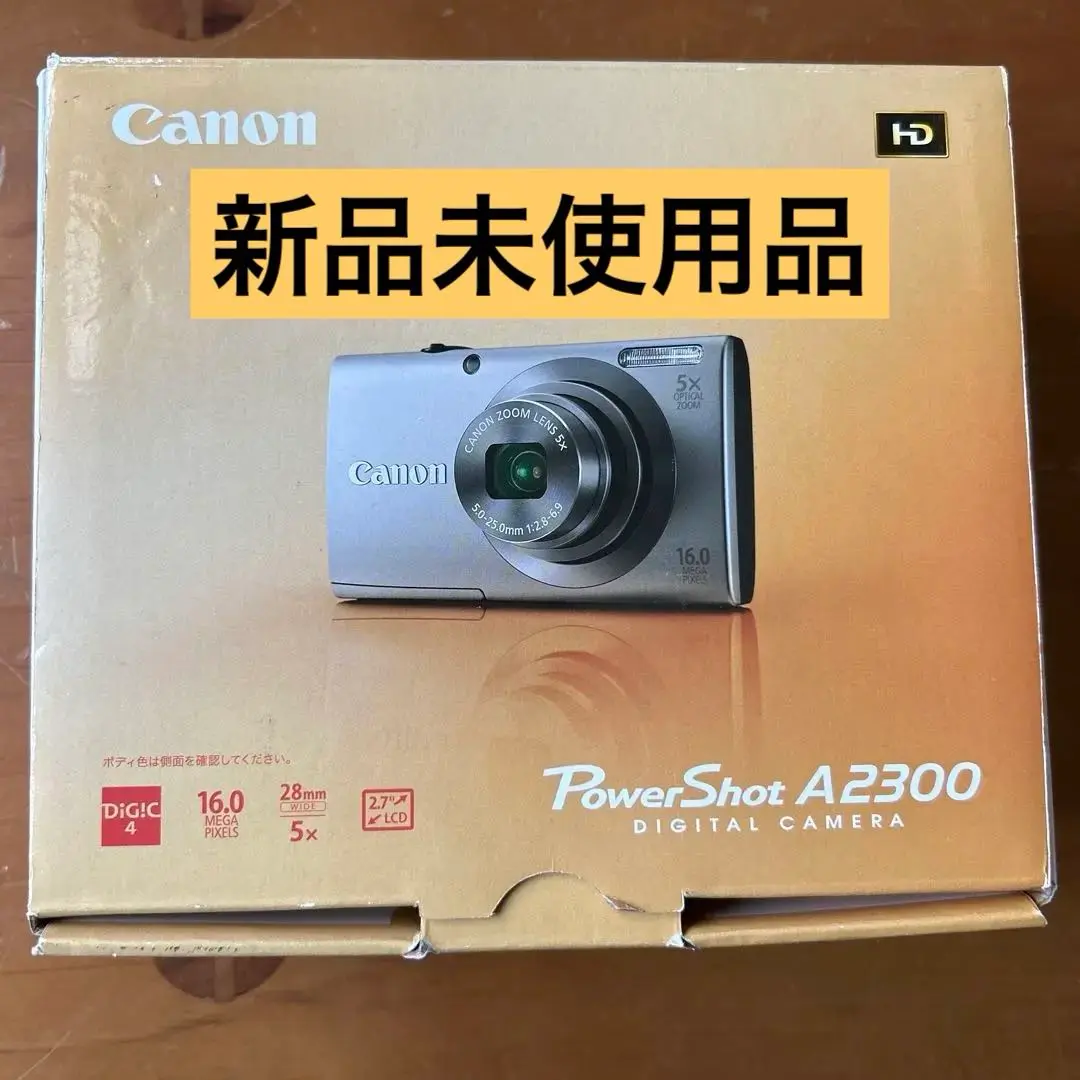 【美品】Canon PowerShot A2300 PC1732　コンデジ Canon Powershot A2300 IS HD Compact Digital Camera (PC1732