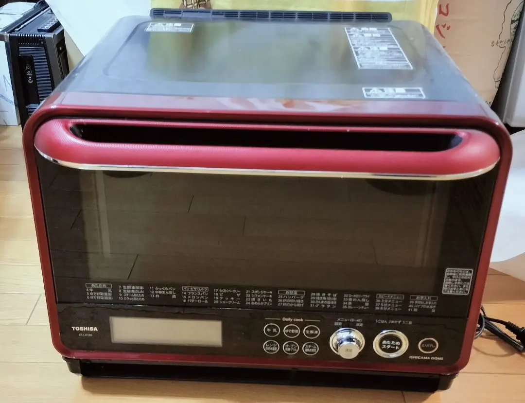 Amazon | 東芝 石窯ドーム 加熱水蒸気オーブンレンジ グラン
