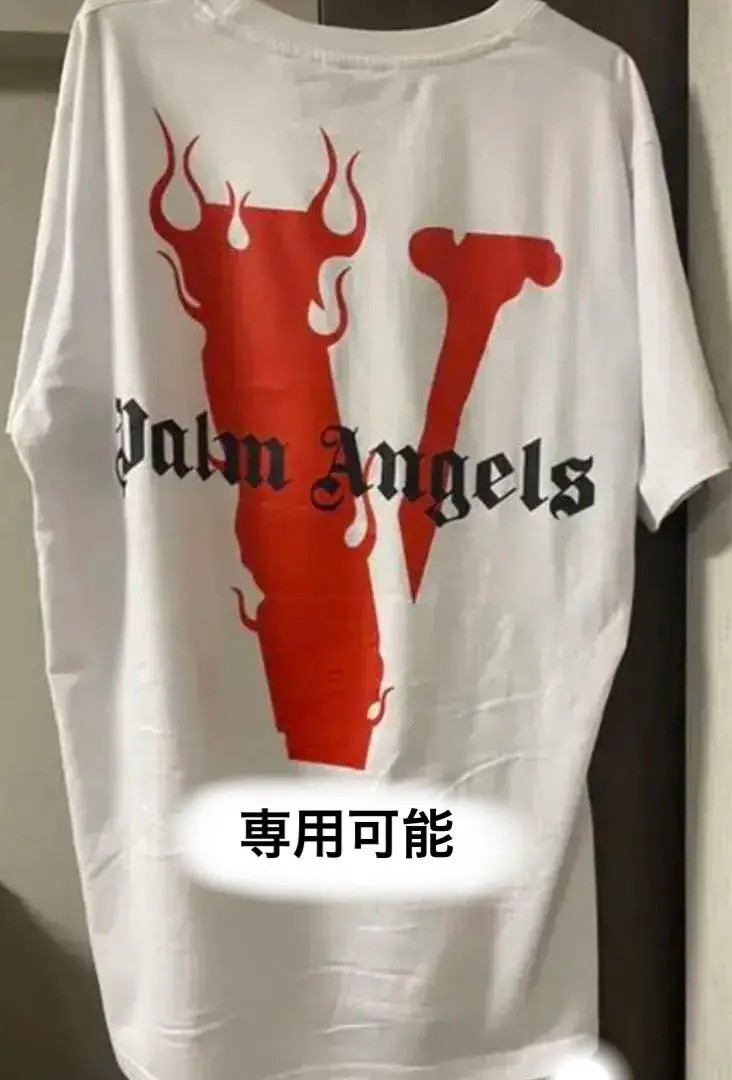 2025年最新】vlone palm angelsの人気アイテム - メルカリ