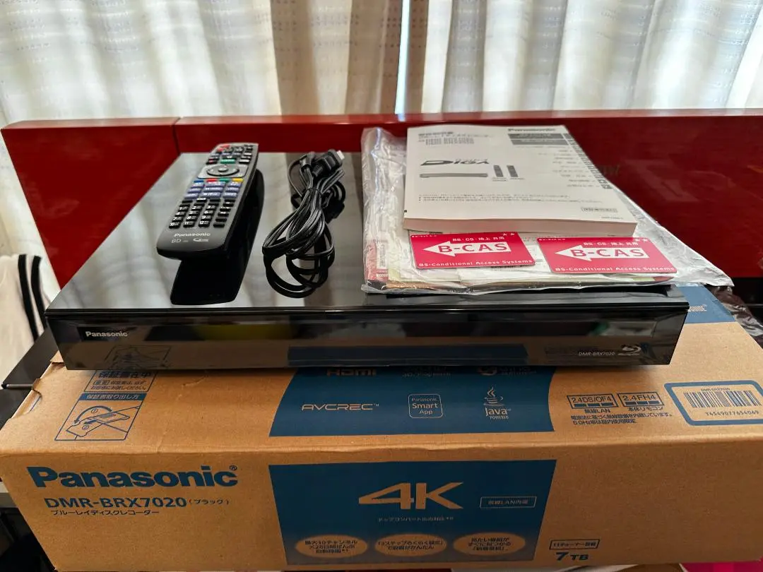 2025年最新】dmr-brx7020の人気アイテム - メルカリ