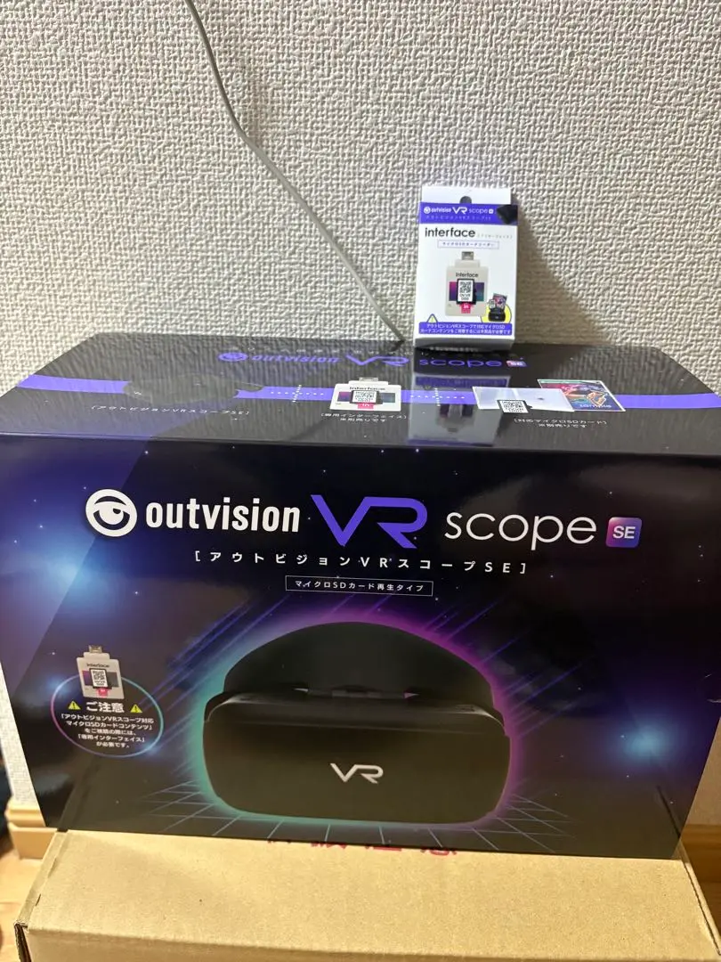 Amazon.co.jp: アウトビジョンVRスコープ 専用インターフェイス