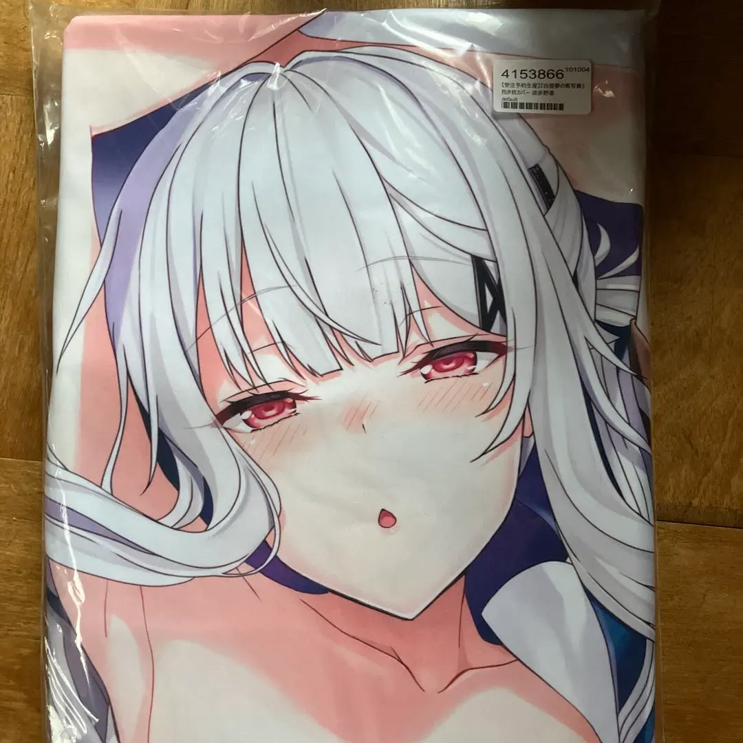 Thumbnail of Laplacian Blueprint of a Daydream Rin Hatano Dakimakura Cover Shimofuri