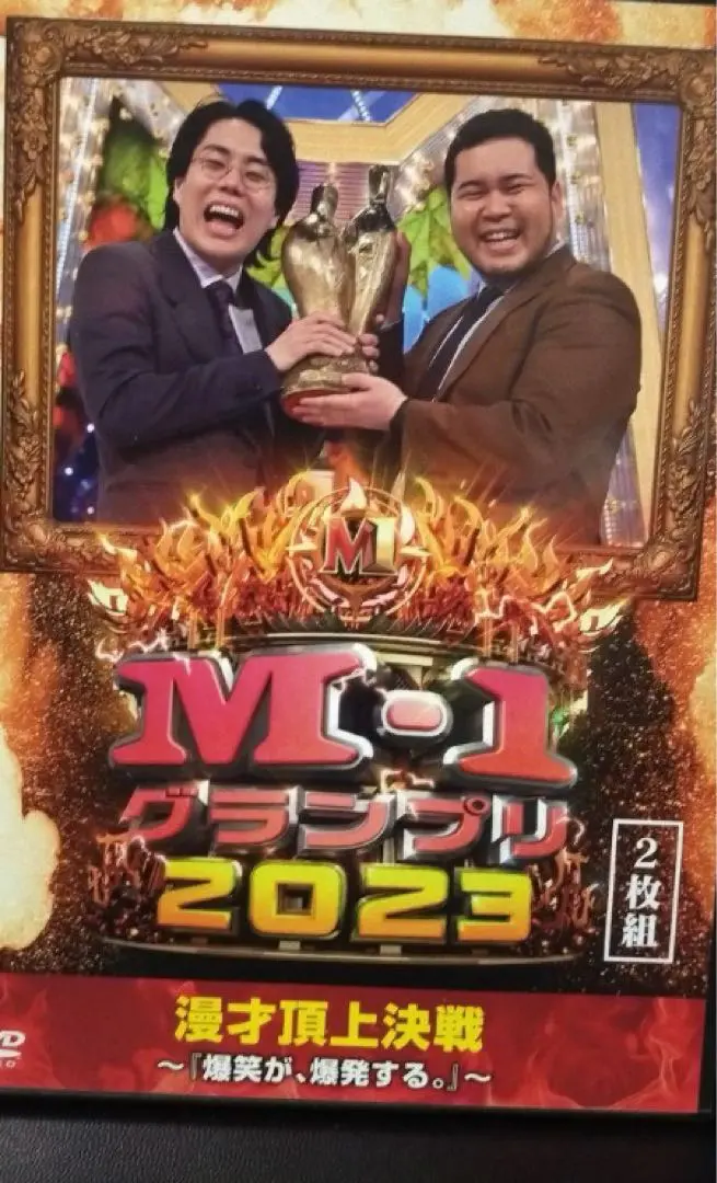 しとね　ヤーレンズ　DVD 64点まとめ売り 2025年最新】ヤーレンズ dvdの人気アイテム - メルカリ