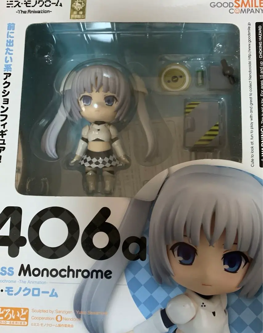 ミス・モノクローム-The Animation- ねんどろいど ミス・モノクローム (ノンスケール ABS&amp;PVC塗装済み可動フィギュア) 9jupf8b Amazon.co.jp: ミス・モノクローム-The Animation- ねんどろいど