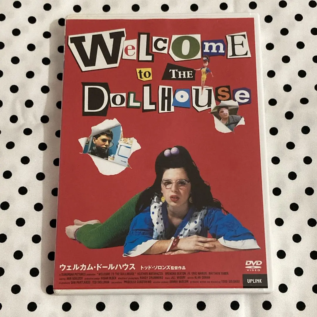2025年最新】ウェルカムドール dvdの人気アイテム - メルカリ