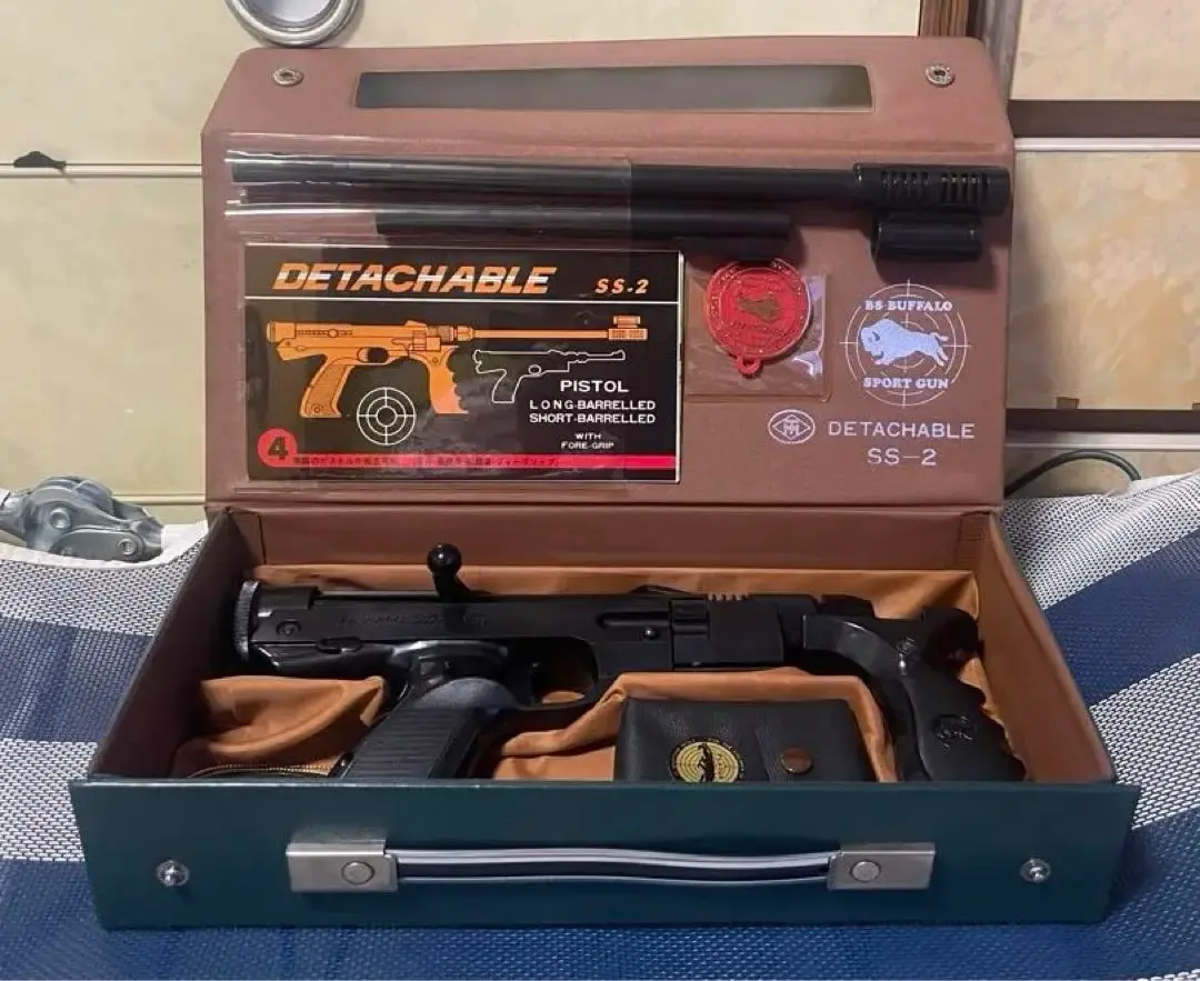 Masudaya [Detachable - Buffalo SS-3] How powerful is it