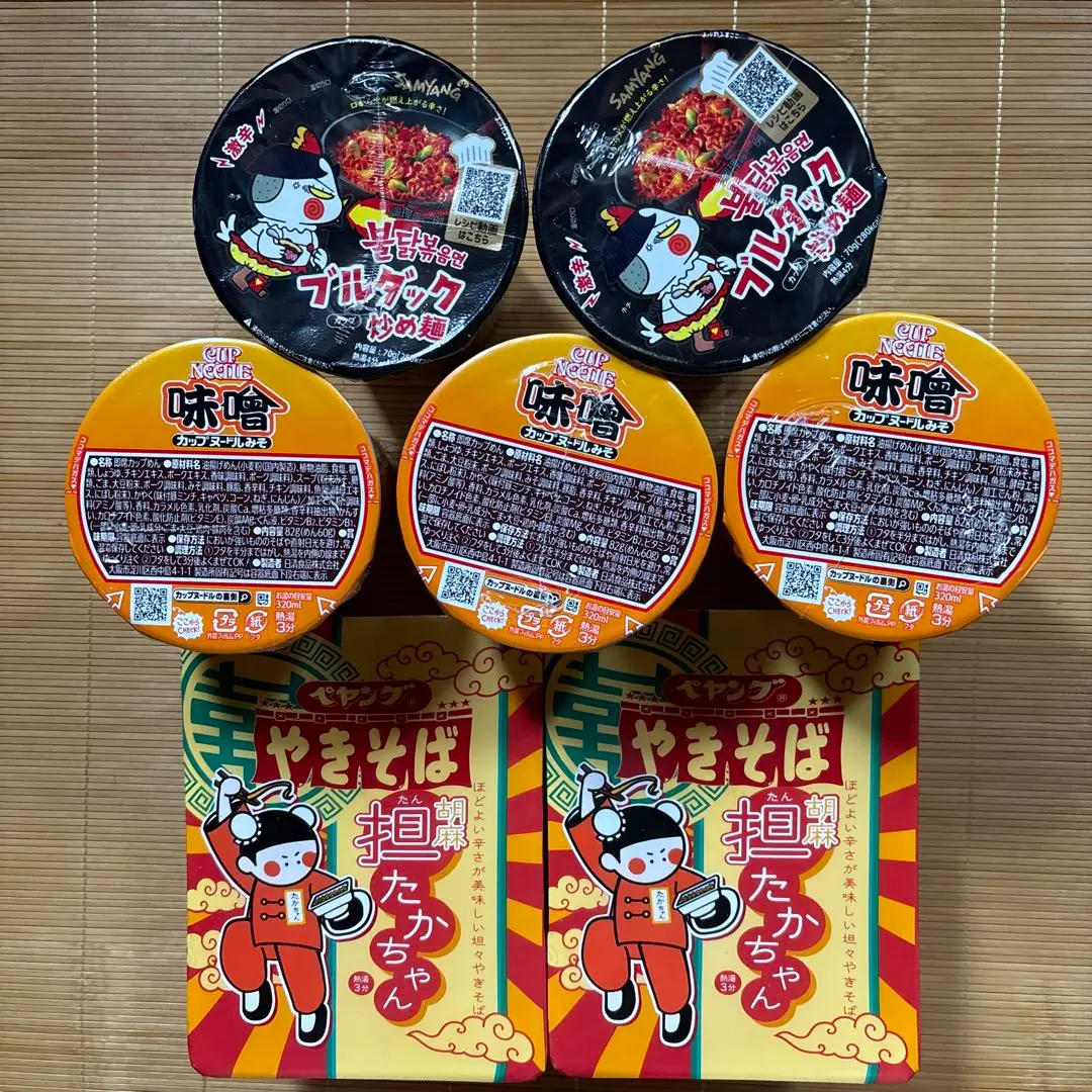 ☆ペヤング やきそば&カップヌードル まとめ売り☆訳あり 2025年最新】みそ ペヤングヌードルの人気アイテム - メルカリ