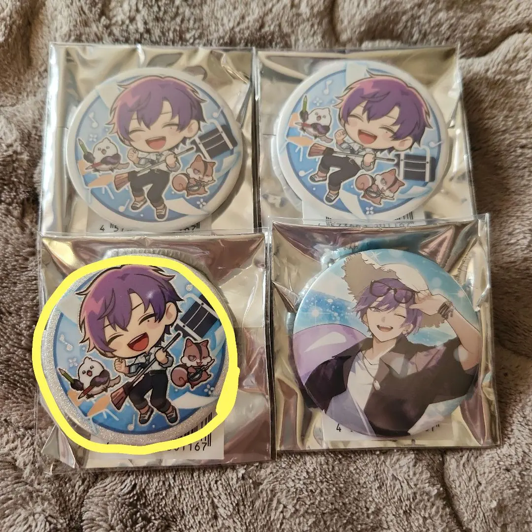 Thumbnail of Shima can badge